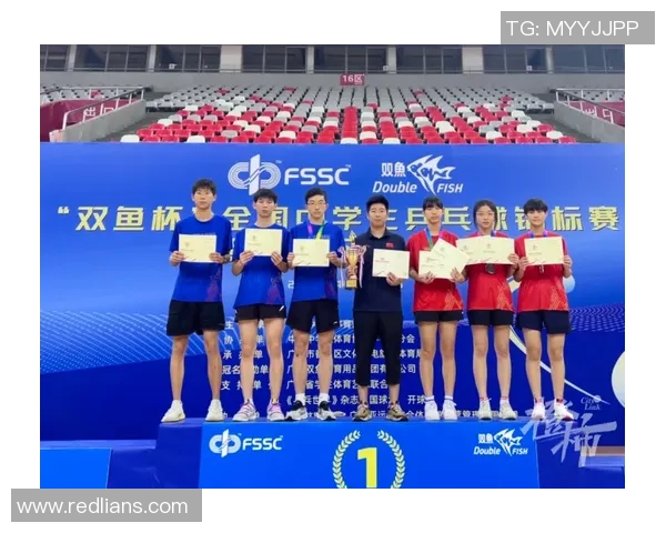 西安乒乓球队在联合会杯中的心理素质分析与表现评估